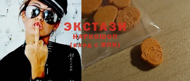 Ecstasy 300 mg  MEGA ССЫЛКА  Мамадыш 